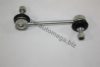 AUTOMEGA 30998071300080 Rod/Strut, stabiliser